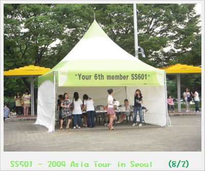 SS601