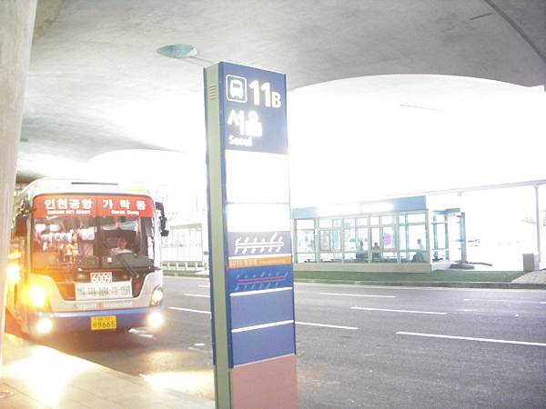 Korea~巴士站牌