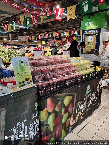 IMG_20191208_095744.jpg IMG_20191208_095744.jpg