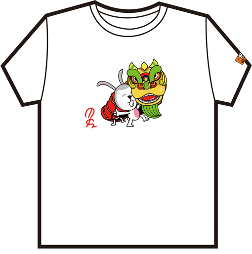 祥兔獻瑞 祥兔獻瑞