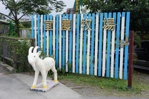 ç›¸é—œåœ–ç‰‡