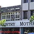 country mother's