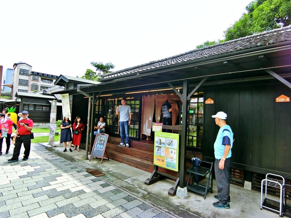 CIMG0231.JPG CIMG0231.JPG