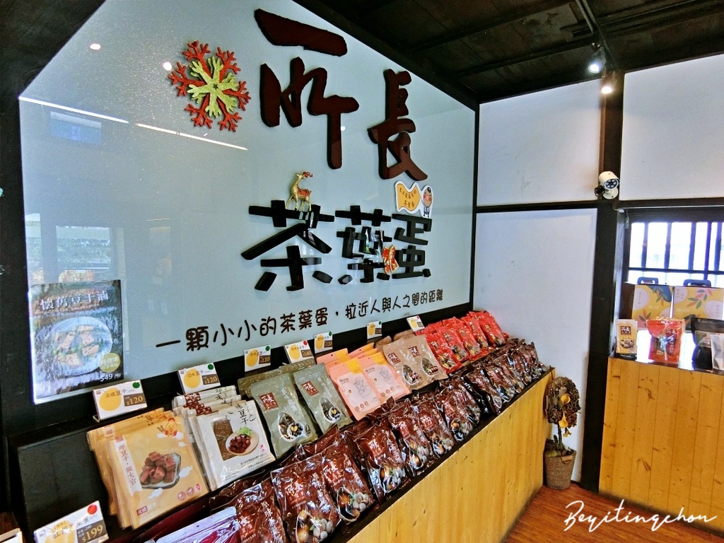 CIMG0223.JPG CIMG0223.JPG