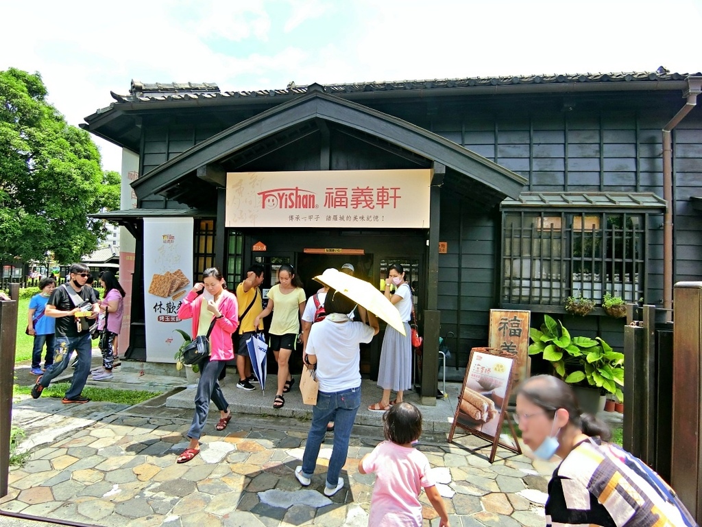 CIMG0233.JPG CIMG0233.JPG