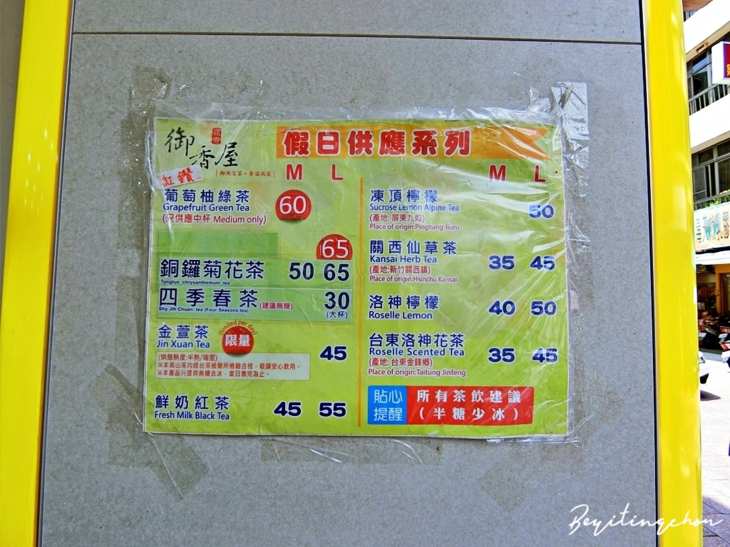 CIMG0266.JPG CIMG0266.JPG