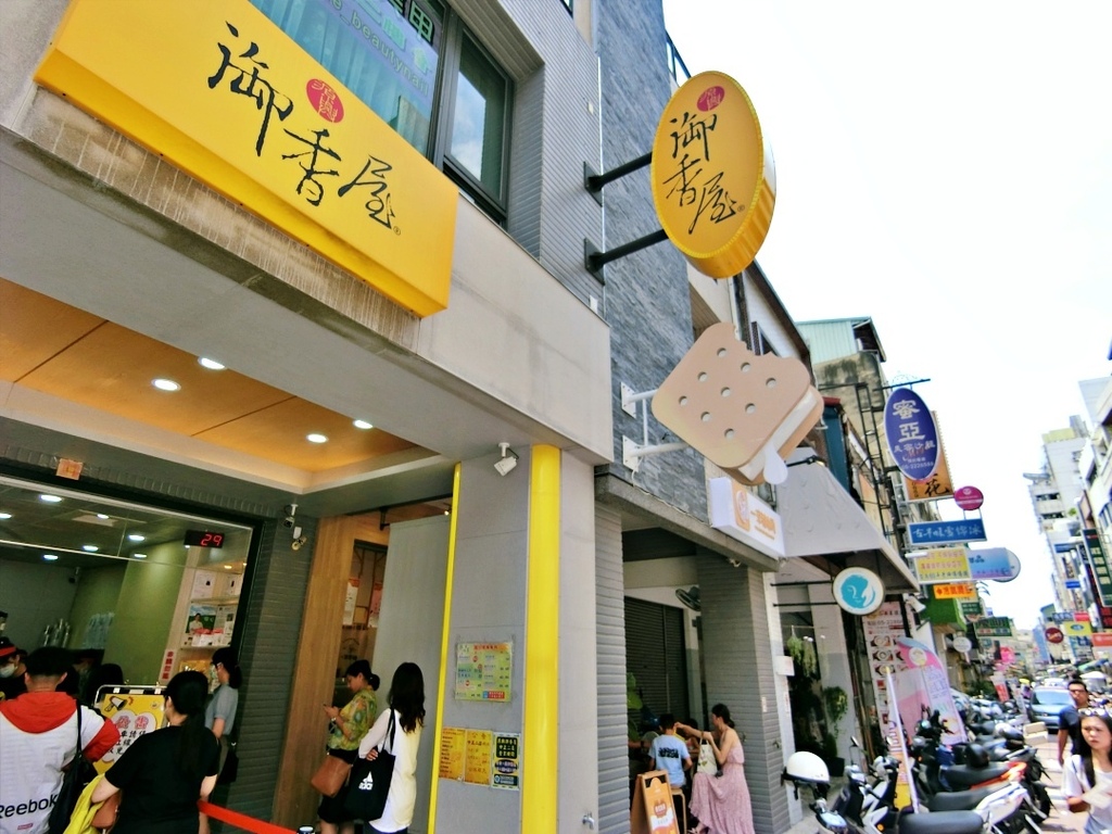 CIMG0265.JPG CIMG0265.JPG