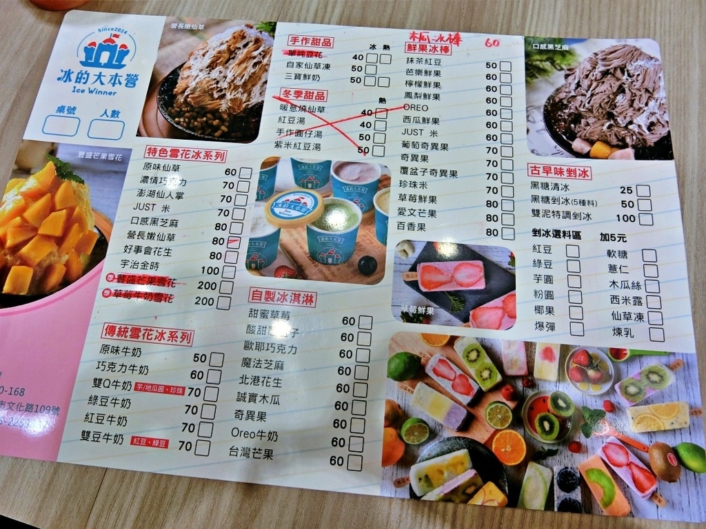 CIMG0271.JPG CIMG0271.JPG