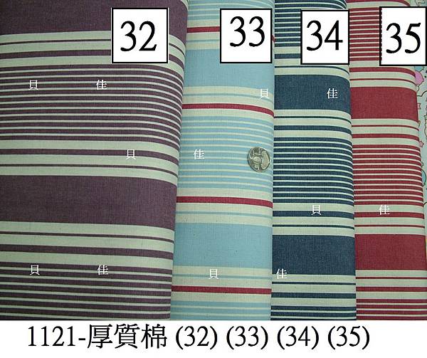 1121-厚質棉(32)(33)(34)(35)