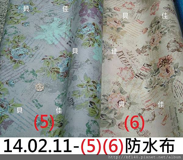 14.02.11-(5)(6)防水布.JPG