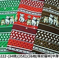 140222-(34綠)(35紅)(36咖)條紋貓咪(中厚棉).JPG