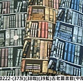 140222-(37灰)(38咖)(39藍)古老圖書館(中厚棉).JPG