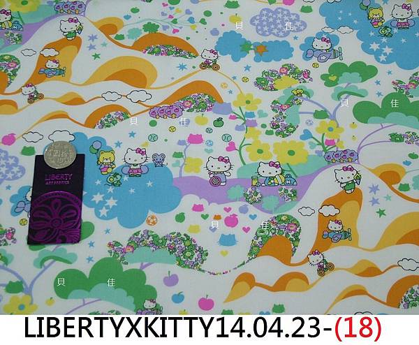 LIBERTYXKITTY14.04.23-(18).JPG