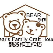 熊好作工作坊 部落格 LOGO