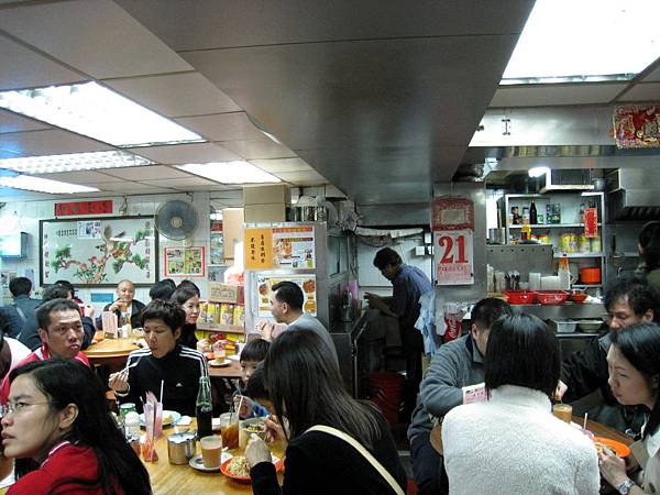 HK_Lan_Fong_Yuen_Interior