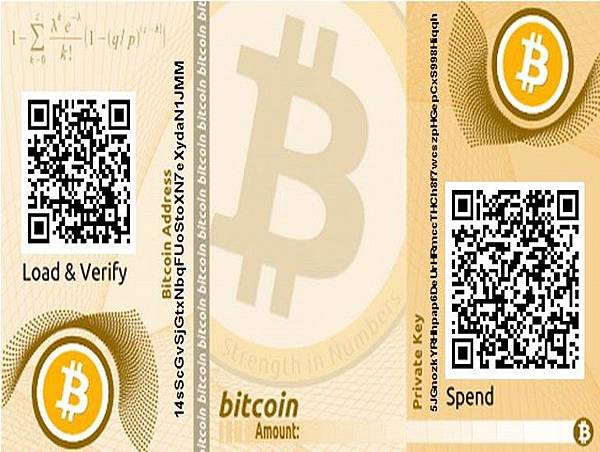 Bitcoin_paper_wallet