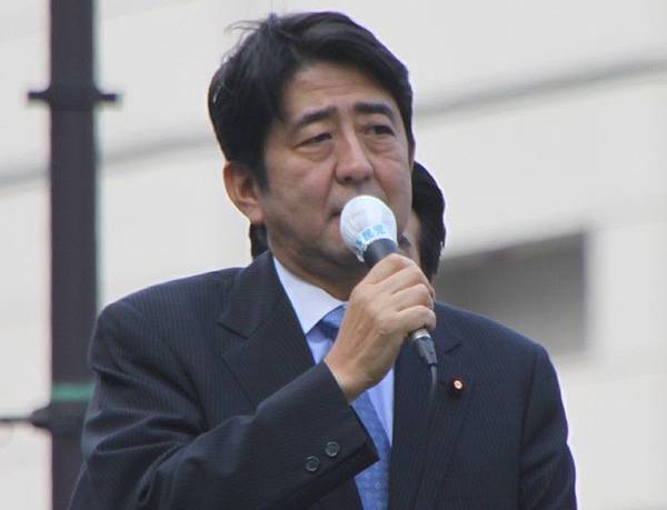 Shinzo_Abe.jpg