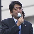 Shinzo_Abe.jpg