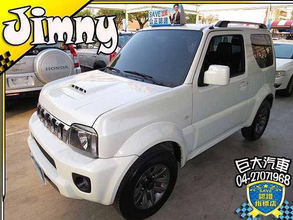 巨大汽車 16 Suzuki 鈴木jimny 優質中古車 二手車好車入庫 台中巨大汽車 優質中古車二手車買賣 痞客邦