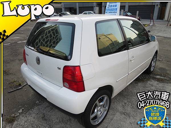 03.Lupo.2l