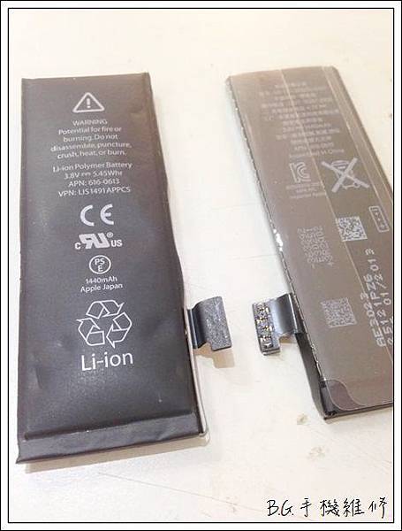 11815986_1060239360653445_1074517451_n