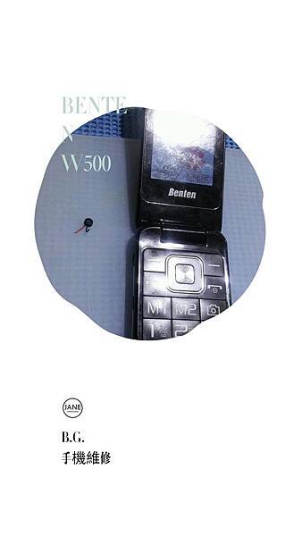 13078258_1203922092951837_1972490348_o.jpg 13078258_1203922092951837_1972490348_o.jpg