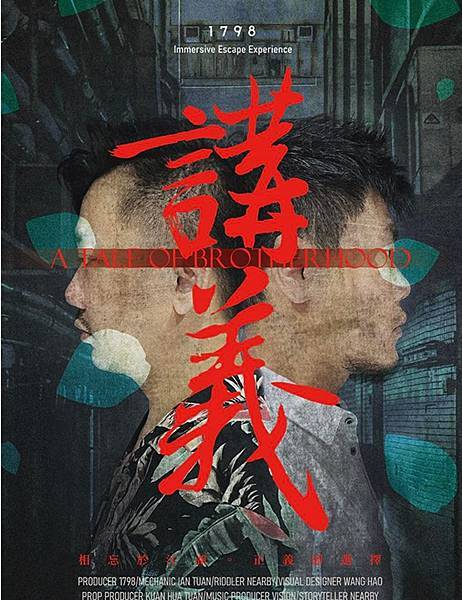 300837204_446677834093397_6246227503941013598_n