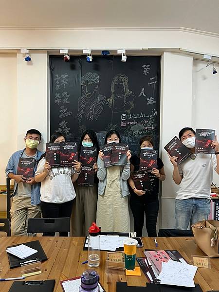 20220904紅黑館_220907 20220904紅黑館_220907