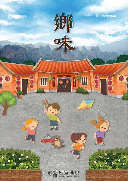 305567415_128052579986751_4764566638093578747_n