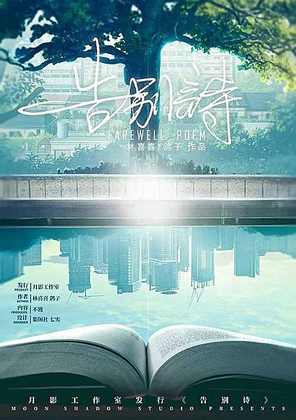 1666931552-478103866-g_wn