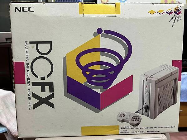 NEC PC-FX 壯志未酬的悲情主機