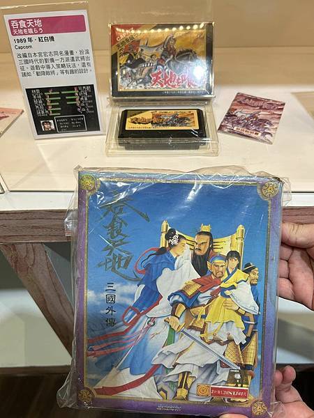展覽9.jpg 展覽9.jpg