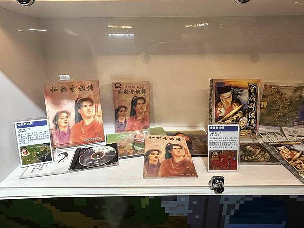 展覽6.jpg 展覽6.jpg