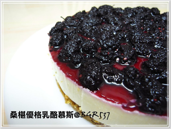 超豪華! 超豪華!