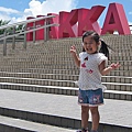 IMG_9933-1.jpg