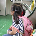 IMG_8705.JPG
