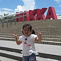 IMG_9935.JPG