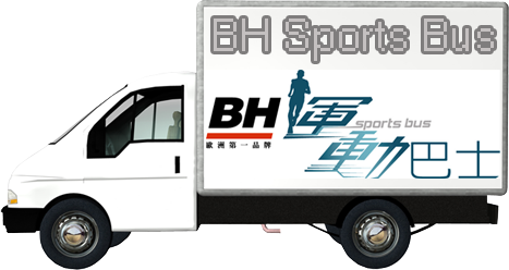 sports bus