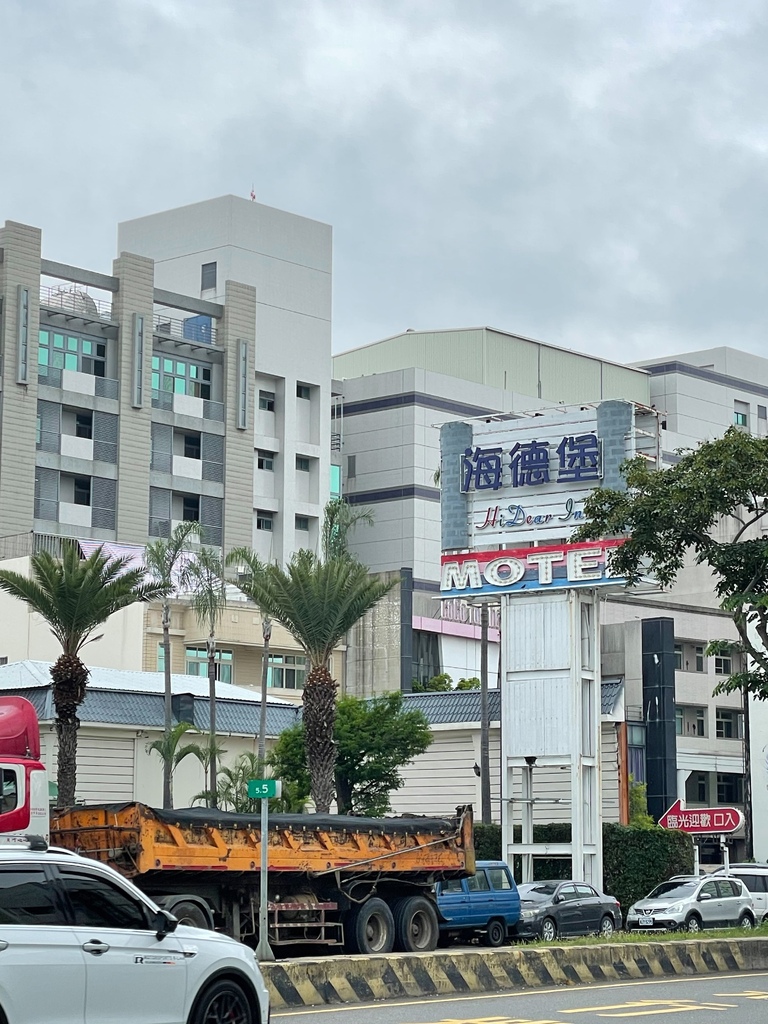 太一德瑞幸福14天蜜月旅行20230722(華航) 太一德瑞幸福14天蜜月旅行20230722(華航)