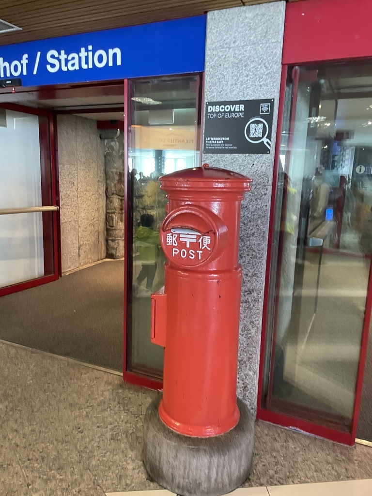 太一德瑞幸福14天蜜月旅行20230722(華航) 太一德瑞幸福14天蜜月旅行20230722(華航)