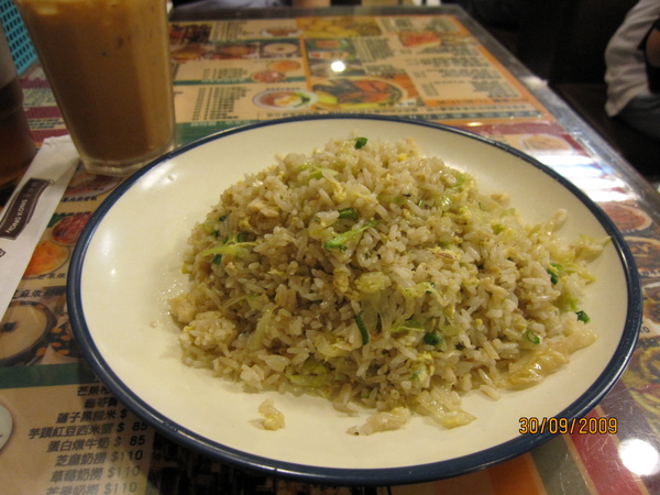 鹹魚雞粒炒飯