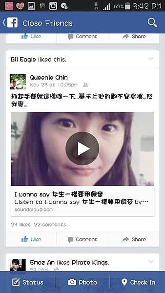 10808143_950683724945118_1635132586_n