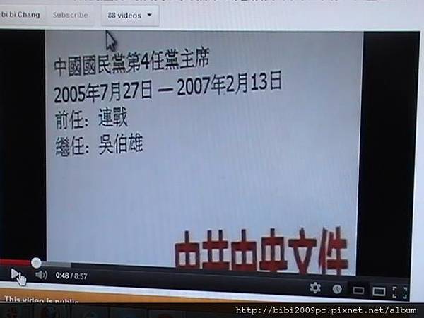 154623_4085883907840_916018216_n 154623_4085883907840_916018216_n