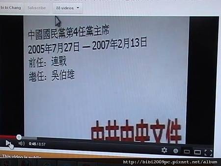 154623_4085883907840_916018216_n 154623_4085883907840_916018216_n