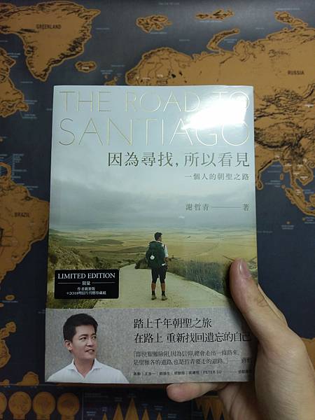 IMAG0148.jpeg IMAG0148.jpeg