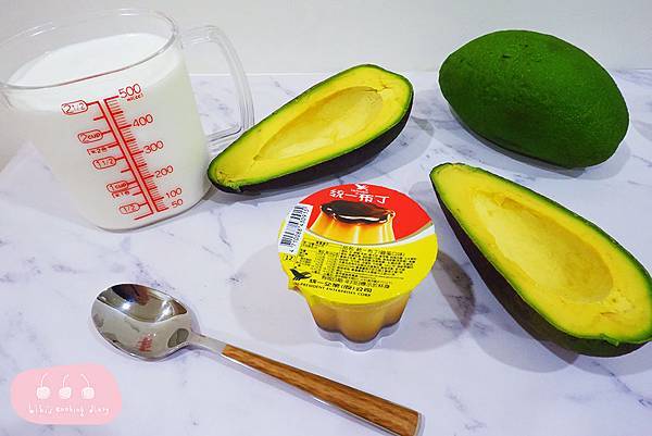 DSCF2585.JPG 酪梨牛奶食譜