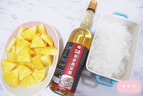 自釀鳳梨醋 把握鳳梨產季鳳梨醋diy做法 柒柒夫妻543