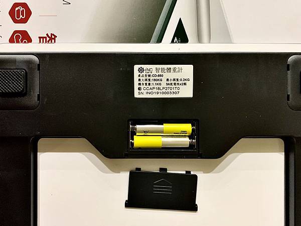 IMG_7432.jpg IMG_7432.jpg