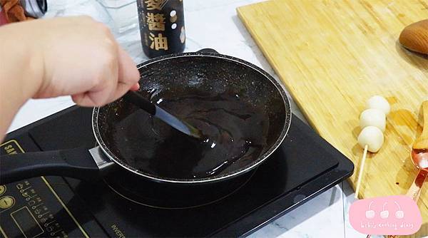 螢幕快照 2020-05-26 下午9.16.22.jpg