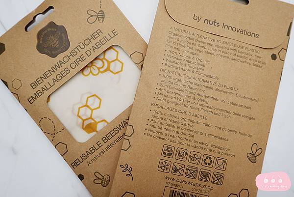 蔬果保鮮好幫手|禾禾選物 德國NUTS蜂蠟保鮮布|可以重複使用的保鮮膜 - 第2張圖 DSCF3260